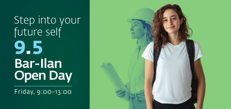 Campus Open House – Friday, May 9, 2025.