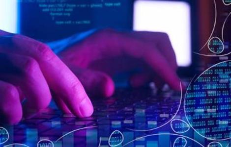 Computational Biology